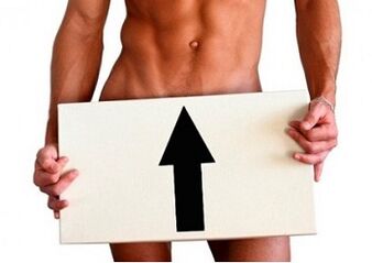 تقنيات تكبير القضيب